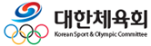 대한체육회 로고